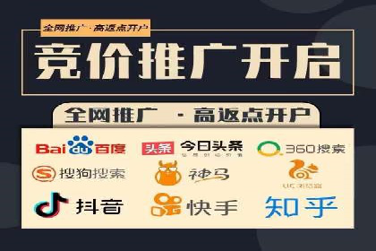百度推广托管案例分享：如何实现精准营销